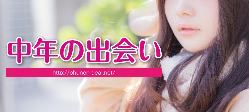 ���N�̏o��b���N�j���̏o��E�����E�����T�|�[�g