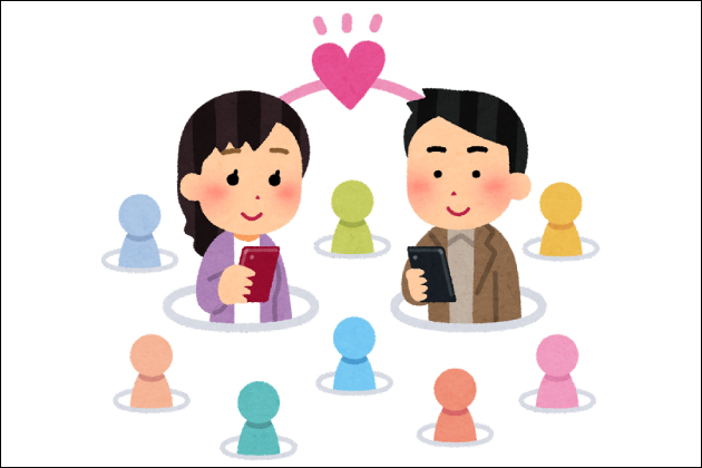 ���N�������Əo��ɂ̓}�b�`���O�A�v�����g���I���̗��R�Ƃ́H