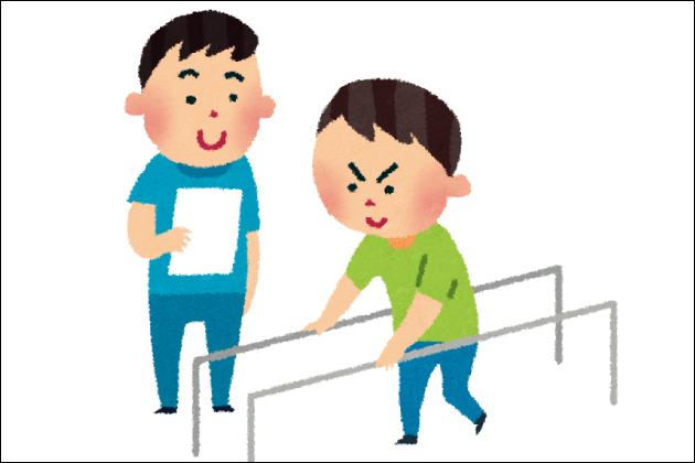 �����̃��n�r��������3�̕��@�I�������牓�������Ă钆�N�K��