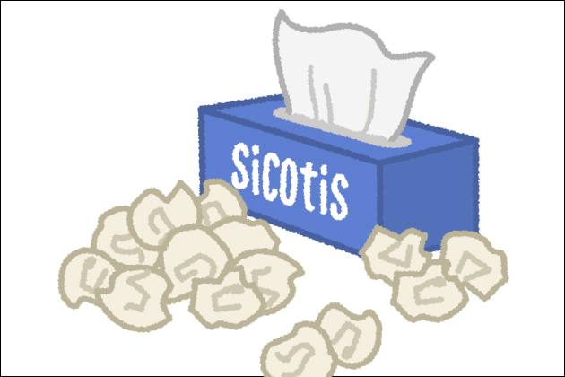 ���N�͂����ƃI�i�j�[��Z�b�N�X�̐��s��������ׂ��I���̗��R�Ƃ́H